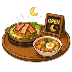 โปรโมทร้านอาหารเปิดดึก ร้านอาหารกลางคืน ร้านอาหารดึก ใกล้ฉัน กรุงเทพ ใกล้ประชาชื่น